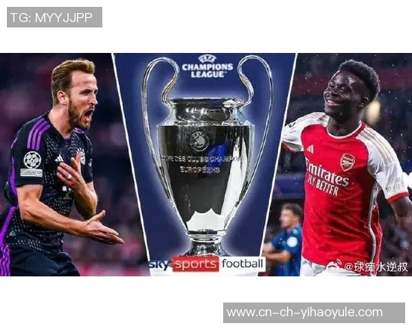 阿森纳夺冠概率超23领跑欧冠拜仁曼城红军巴黎皇马紧随其后 阿森纳夺冠概率超23领跑欧冠拜仁曼城红军巴黎皇马紧随其后