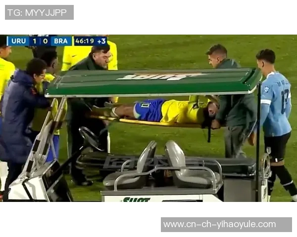 内马尔遭遇无接触拉伤痛苦倒地队医紧急救治后顽强回归赛场