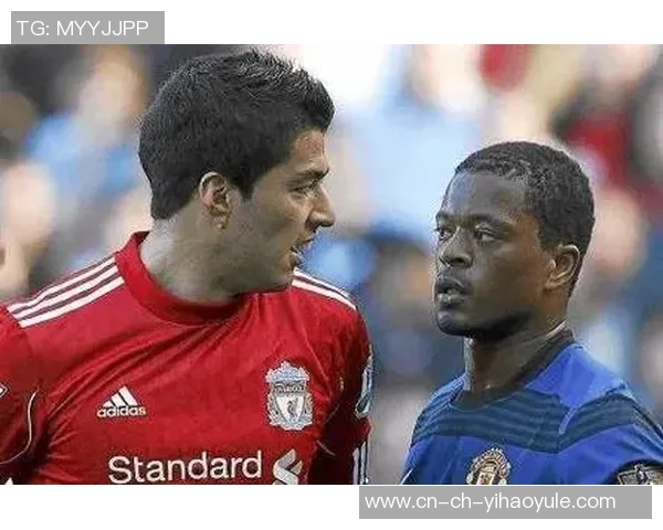 埃弗拉回忆莫耶斯执教时期自感表现糟糕并批评当代球员软弱