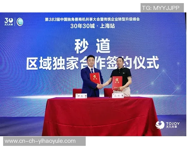 幸福满溢库嫂分享全家福六口之家甜蜜瞬间尽显温馨