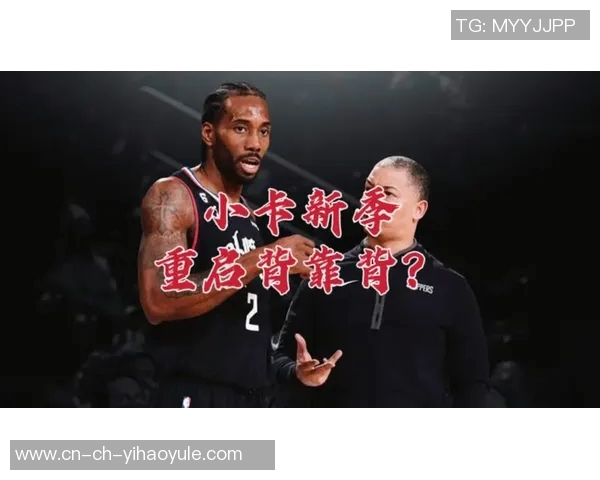 小卡分享狂轰55分背后故事卢指导信任让我继续留场发挥