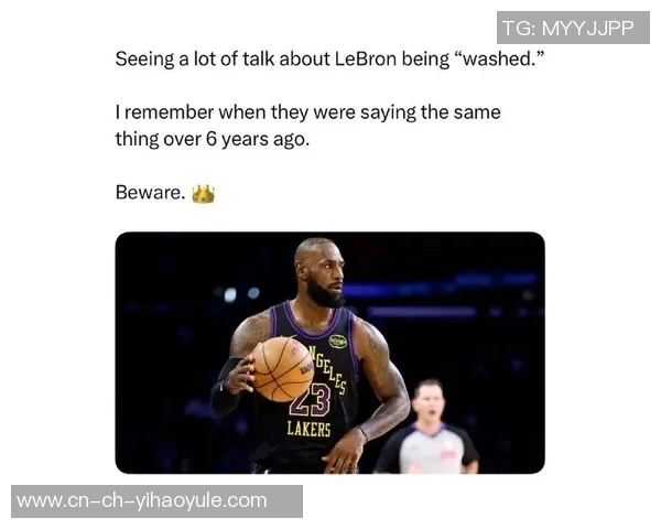 詹姆斯强调健康是联盟首要任务不应以伤病为借口