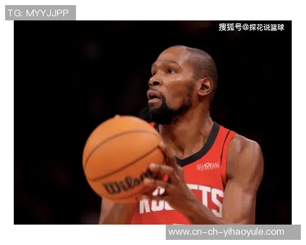 杜兰特谈内线新趋势约基奇与申京引领非传统中锋时代